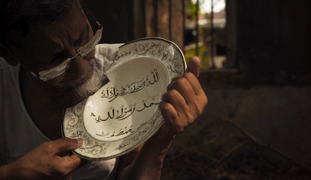 Film still from Dream Your Museum, 2022. [NOTE: This file is a TIFF and must be converted to JPEG or PNG before uploading to WordPress.] Photo credit: Anand Kumar Ekbote.